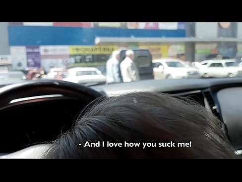 ❤️ Direkt auf dem Parkplatz vor dem Supermarkt gelutscht ❤❌ Quality porn bei de.credit-assorti.ru